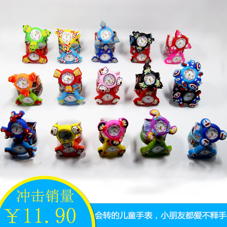 儿童玩具手表女孩男孩学生手表啪啪圈宝宝KT卡通陀螺玩具手表,玩具/童车/益智/积木/模型,陀螺,淘宝优惠券,粉丝福利购,淘宝优惠卷