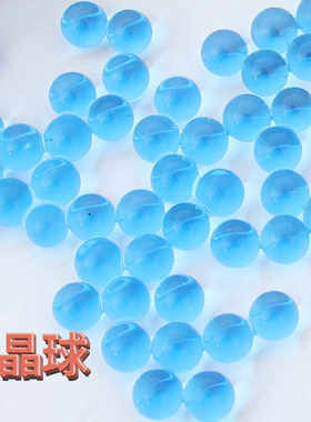 吸水泡水游乐沐浴7-8mm软蛋玩具