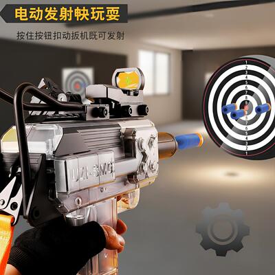 uzi乌兹电动连发软弹枪冲锋枪SMG