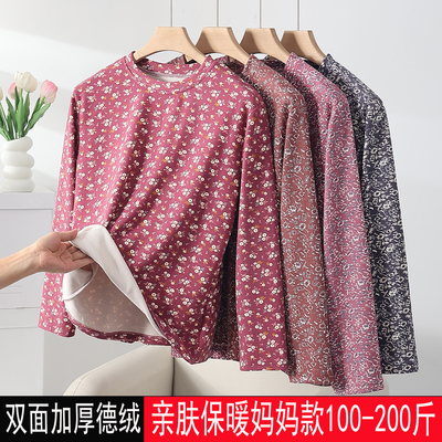 秋冬加厚德绒碎花圆领上衣秋衣