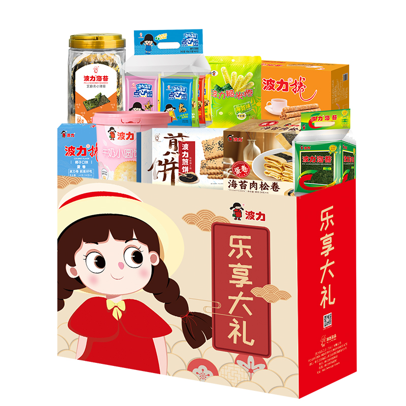 【乐享大礼盒1666g】分享礼吉祥礼包海苔蛋卷点心面新中秋礼盒
