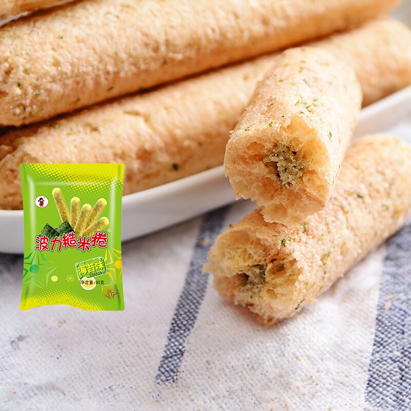 【波力糙米卷90g】粗粮米果海苔夹心米果能量棒膨化食品囤货