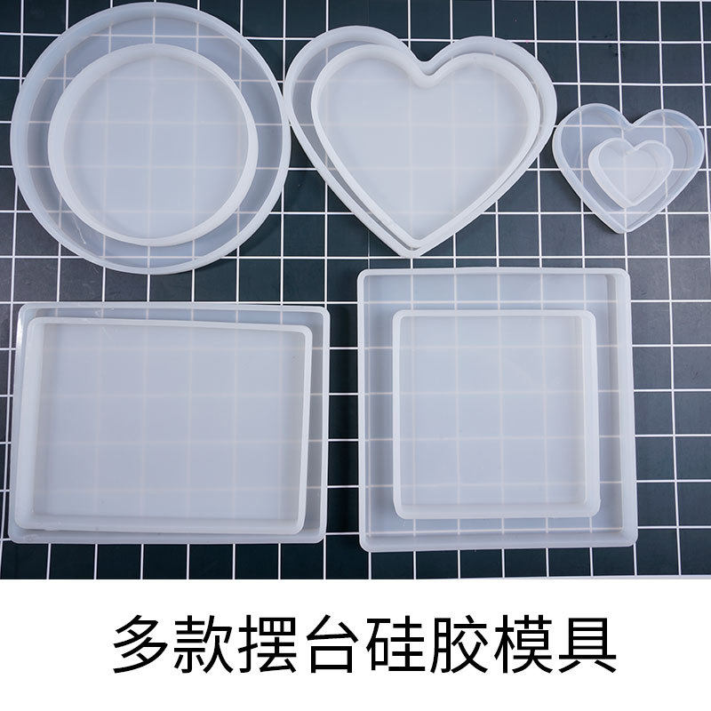 水晶滴胶diy自制摆台硅胶模具大