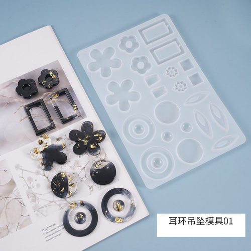 diy水晶滴胶模具耳环吊坠花朵挂