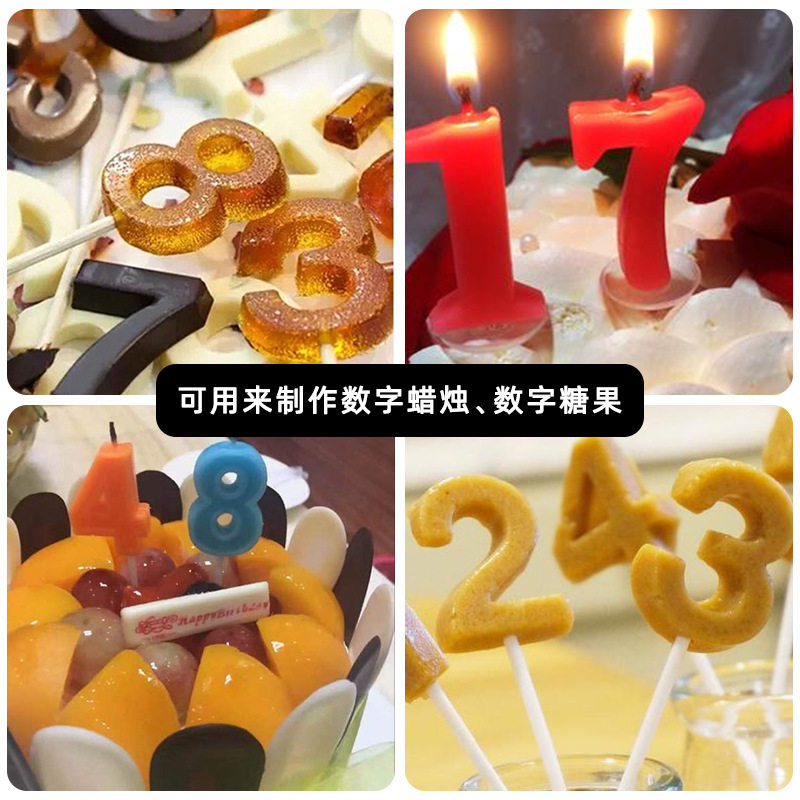 水晶滴胶英文拼音字母硅胶模具 DIY手工饰品树脂数字吊坠挂件模型