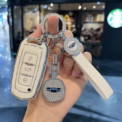 专用吉利汽车钥匙套gl帝