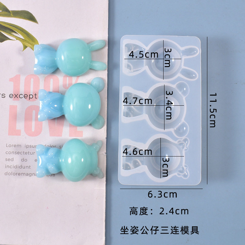 diy水晶滴胶模具自制熊仔与公仔