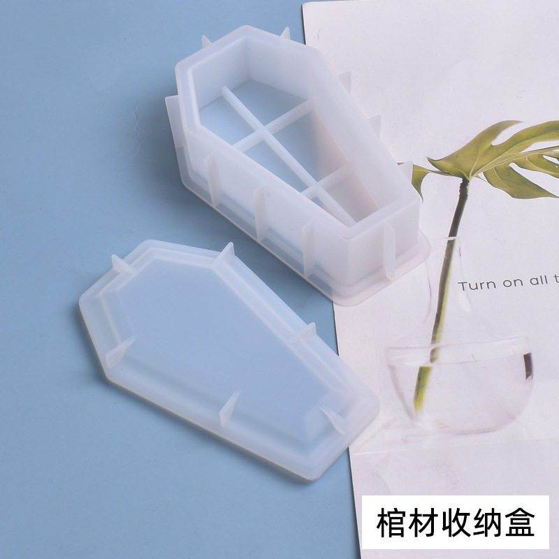 diy水晶滴胶模具立体小棺材收纳