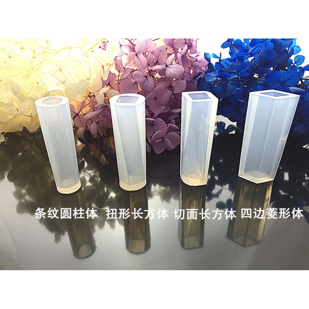 水晶滴胶吊坠硅胶模具免打磨DIY
