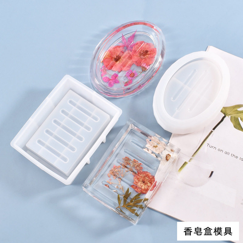 diy水晶滴胶模具手工自制好看个