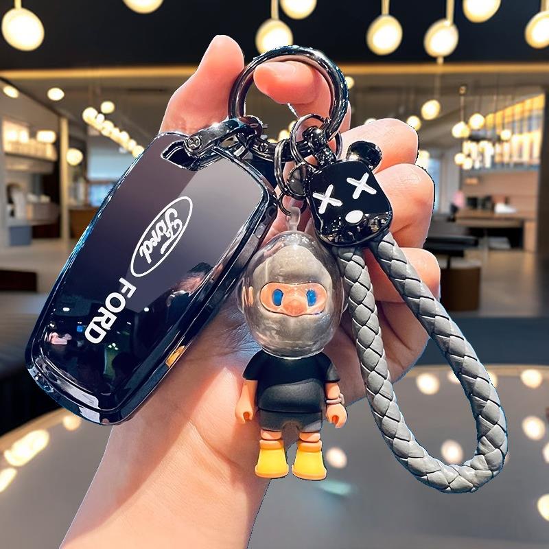 福特蒙迪欧钥匙套新20款