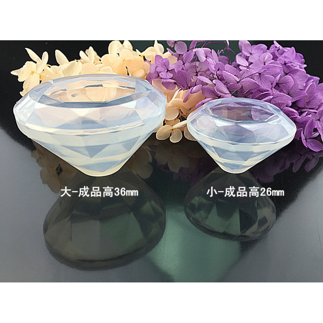 水晶滴胶钻石硅胶模具免打磨海洋