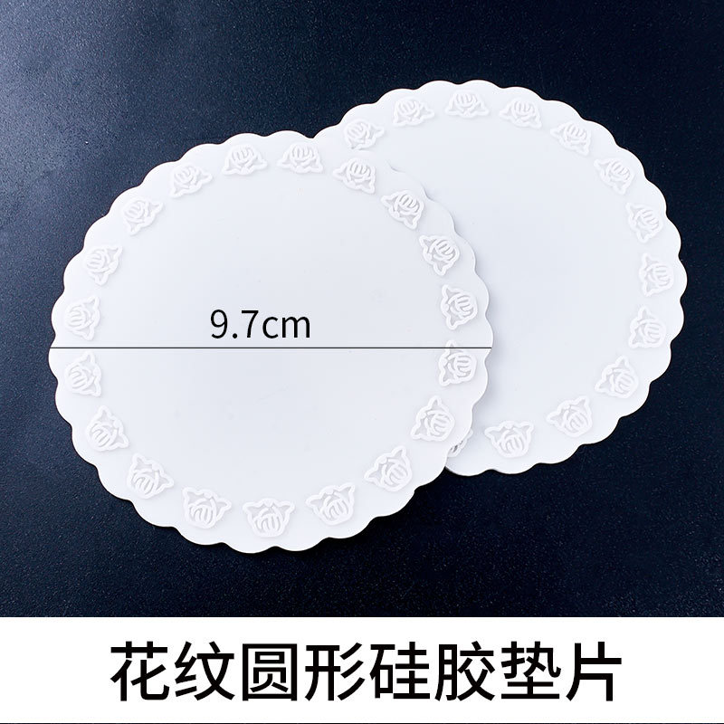 diy水晶滴胶硅胶垫片金属边框底