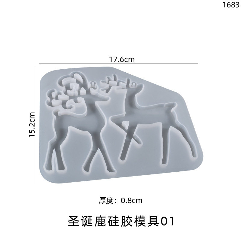 diy水晶滴胶模具圣诞系列圣诞麋