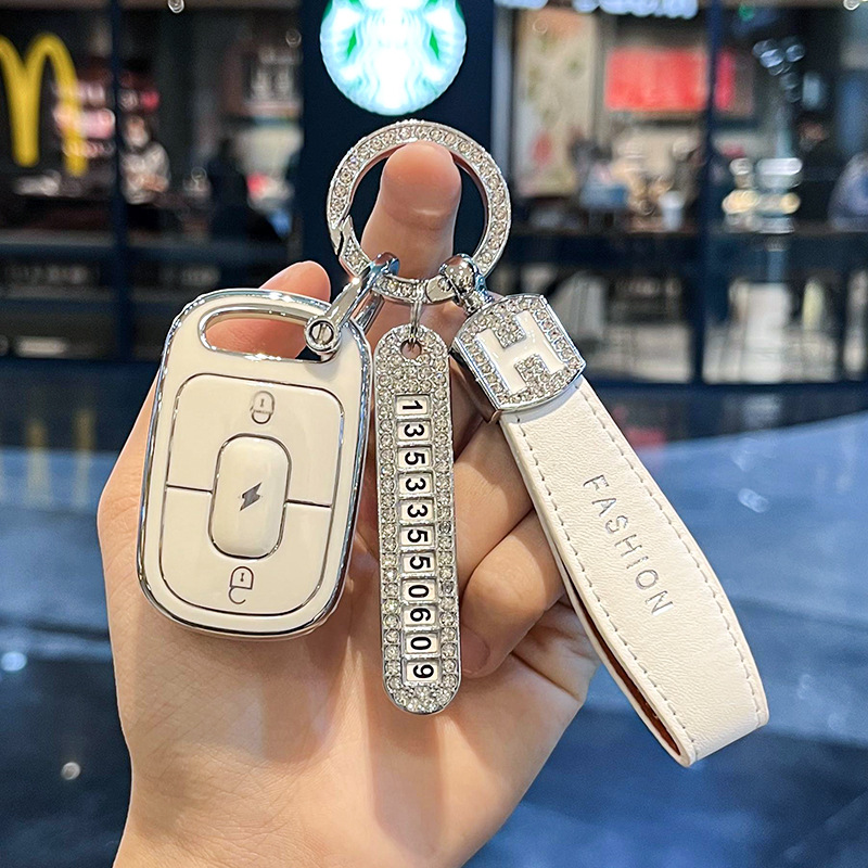 适用雅迪电动车遥控器保