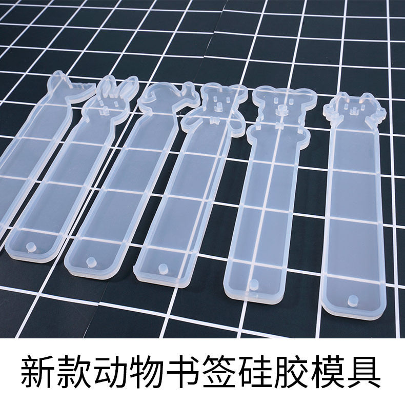 水晶滴胶动物书签硅胶模具DIY兔子猫咪海豚站立小熊模具