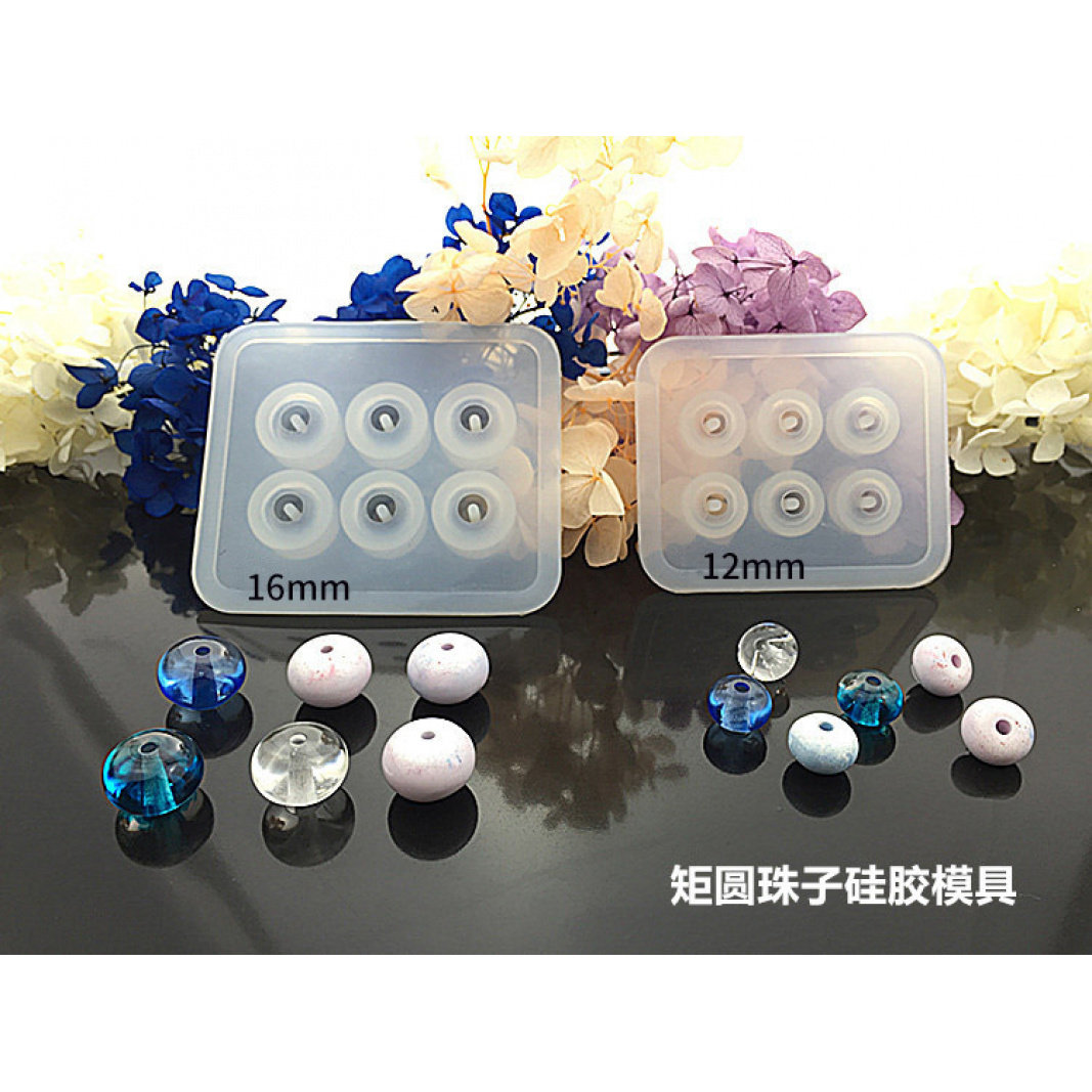 水晶滴胶吊坠珠子硅胶模具 DIY手工饰品切面正方菱形椭圆手链项链