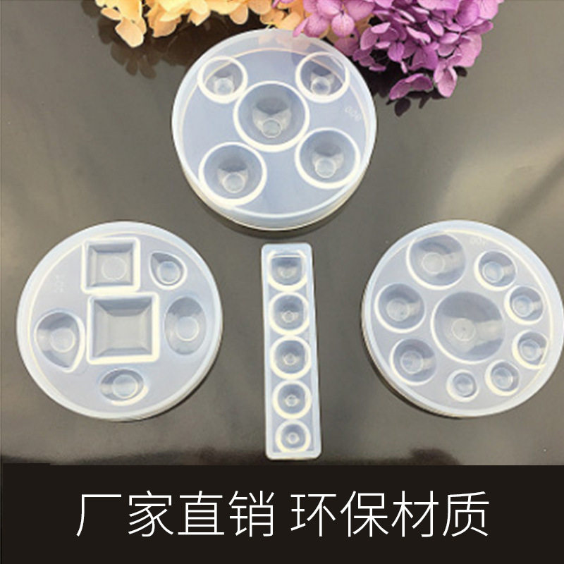 DIY时光宝石水晶滴胶模具可配底
