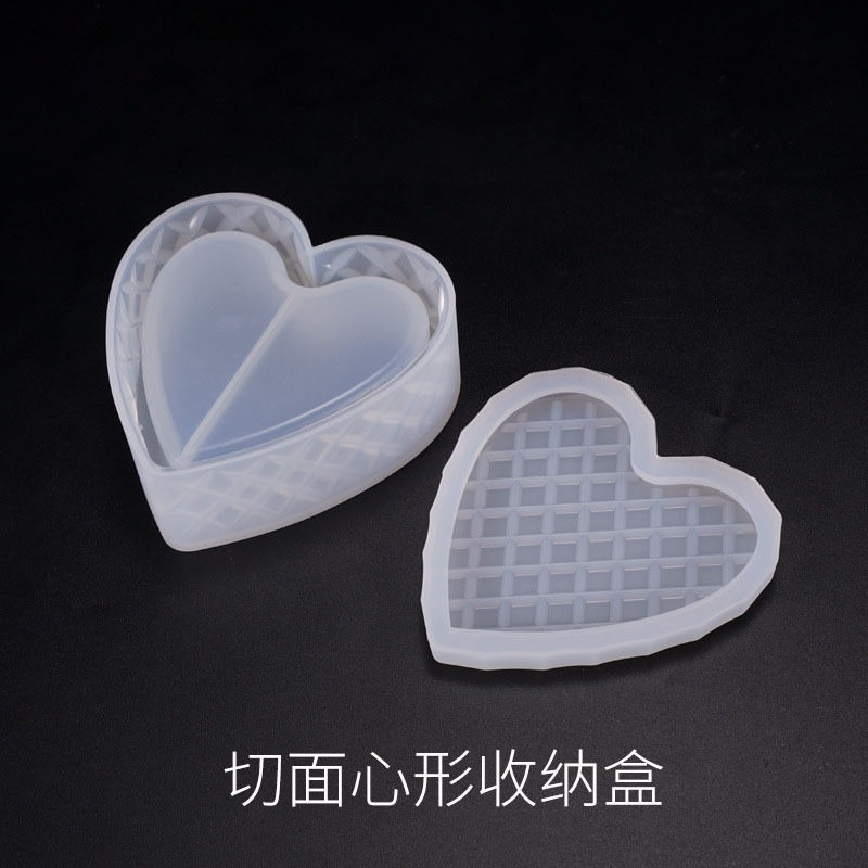 diy水晶滴胶模具收纳盒模具心形