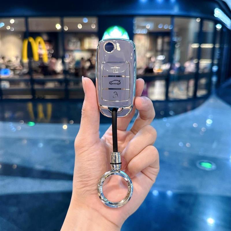 适用长安奔奔estar钥匙套