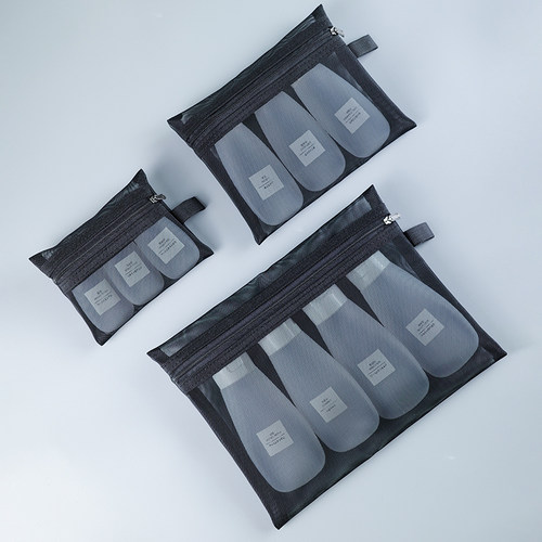 旅化妆品挤压软管分装瓶套装