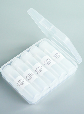 挤压式化妆品乳液分装瓶软管