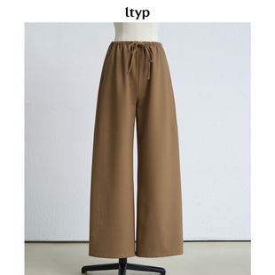 女冬季 ltyp旅途原品 直筒垂感休闲裤 复古修身 新店专享福利NO.234