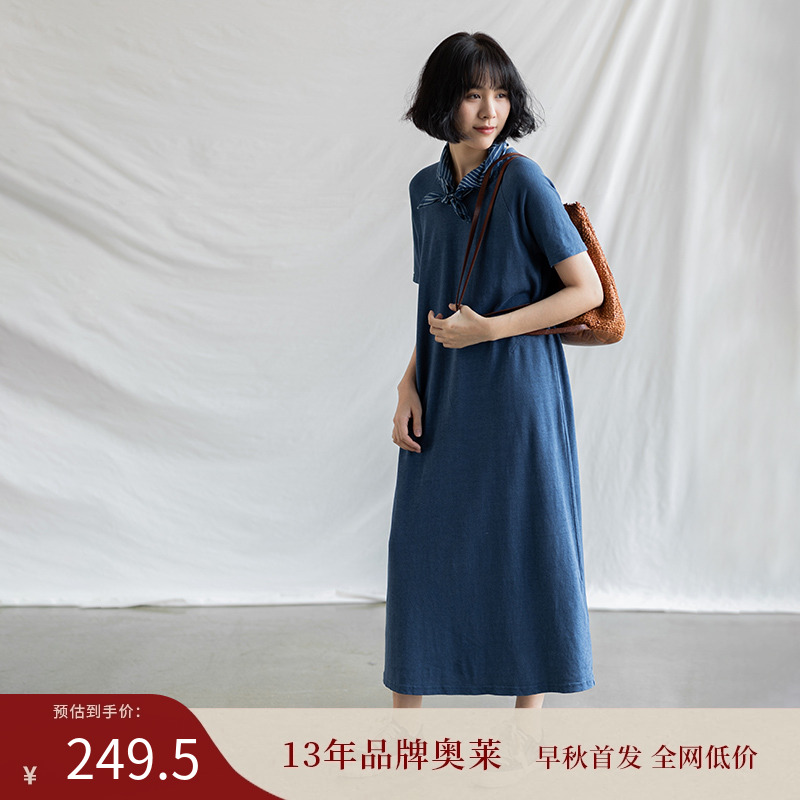 有机棉汉麻裙过膝宽松T恤连衣裙