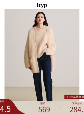 ltyp旅途原品 【限量五折】土耳其BOSSA纯棉九分牛仔奶奶裤女冬季