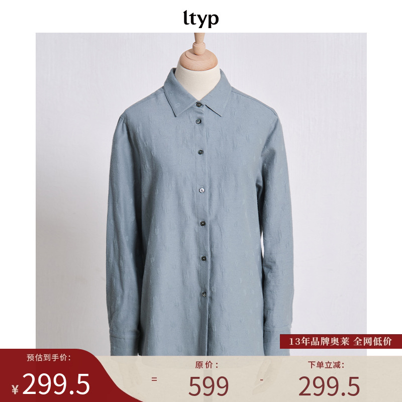 ltyp绵羊毛抽象肌理提花长袖衬衫