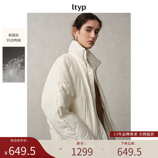 ltyp旅途原品【限量五折】新国标95白鸭绒文艺中长款羽绒服女冬季