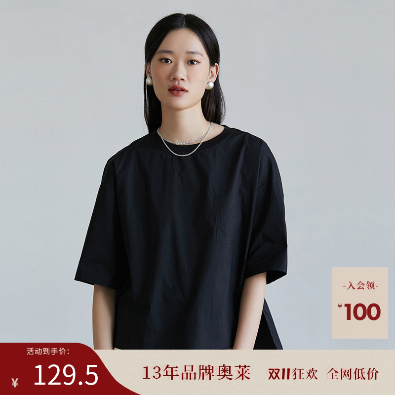 旅途原品80支精梳棉短袖T恤