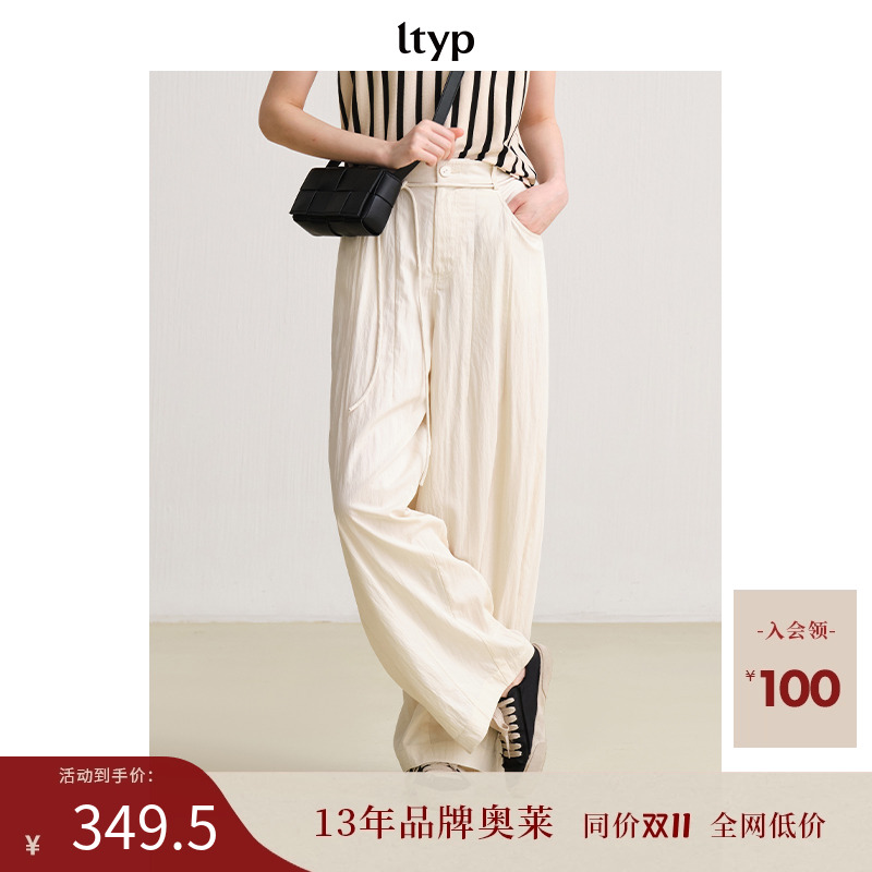 ltyp旅途原品「穿行」小圆绳系列