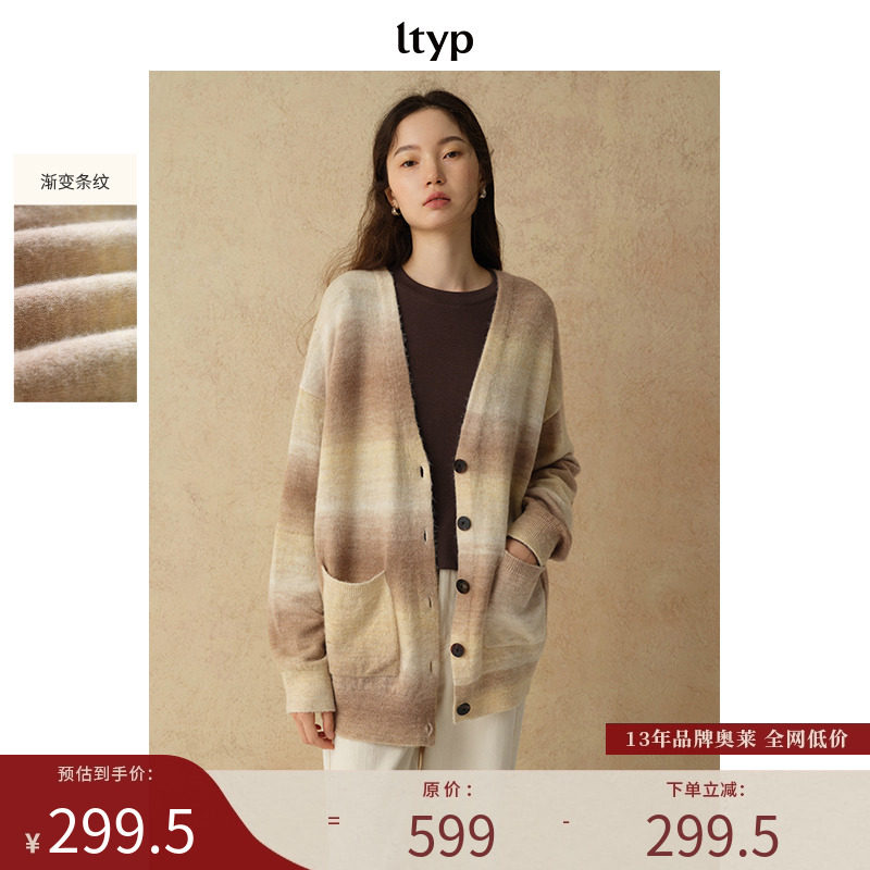 ltyp旅途原品条纹羊毛针织开衫