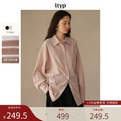 限量五折 解构一粒扣时尚 通勤百搭大蝙蝠袖 ltyp旅途原品 衬衫 女