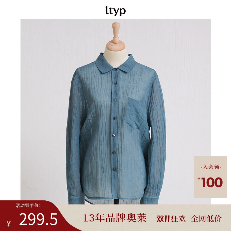 ltyp旅途原品 新店专享福利NO.146 亚麻棉压褶慵懒透气衬衫女秋季