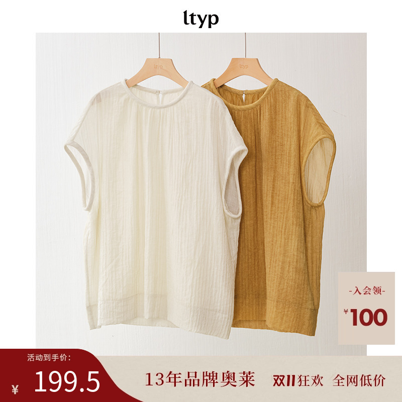 圆领宽松休闲套头小衫