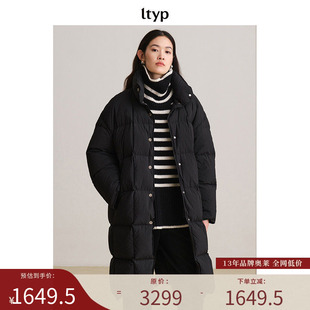ltyp旅途原品【限量五折】加厚防水羽绒服95白鹅绒立领中长款外套