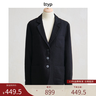 亚麻外套女冬 复古纯色羊毛西装 ltyp旅途原品 新店专享福利NO.259