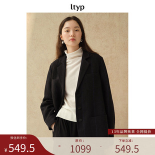 高级感外套女春季 羊毛亚麻色织间条西装 限量五折 ltyp旅途原品