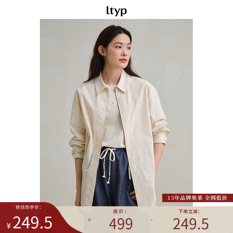 ltyp旅途原品天然全棉衬衫外套
