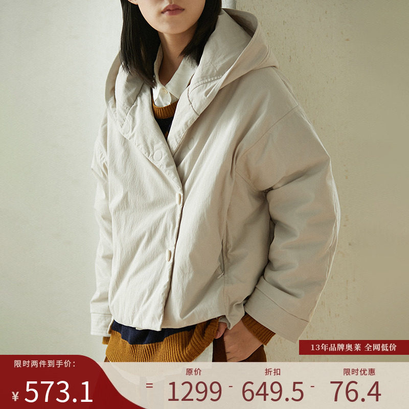 95白鸭绒羽绒服设计感外套