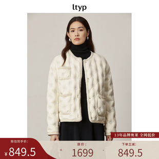 ltyp旅途原品【限量五折】95白鹅绒3D波点香风羽绒服轻盈短款外套