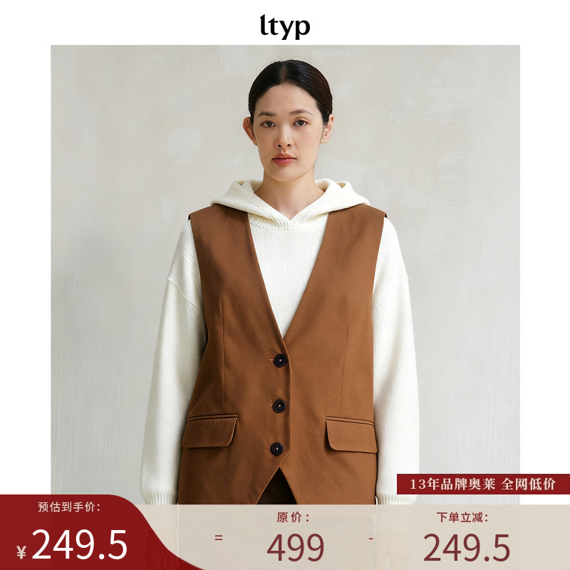 100%棉休闲百搭款V领马甲女秋