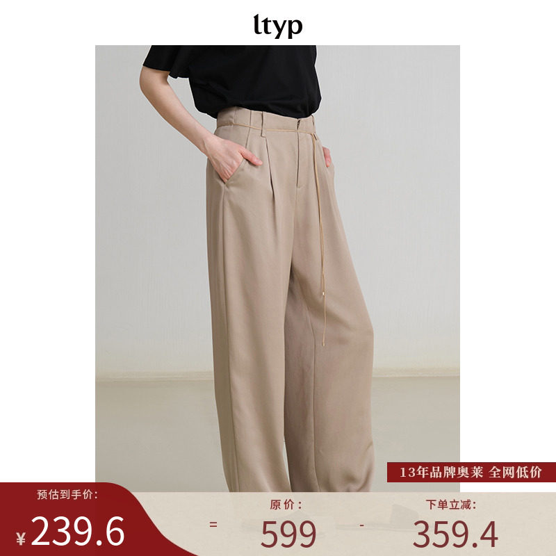 ltyp旅途原品高腰直筒拖地裤