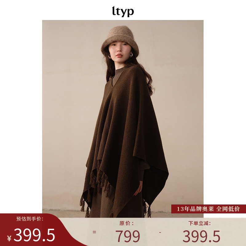 ltyp旅途原品超有氛围羊毛大斗篷