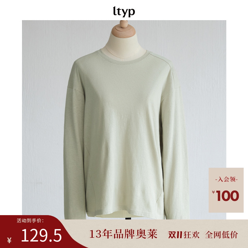 100%棉宽松休闲长袖T恤女秋季