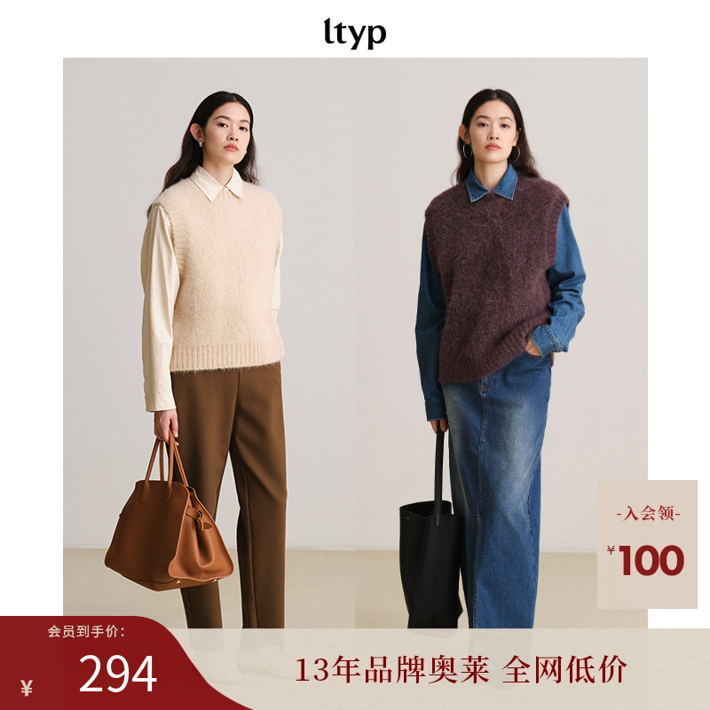 ltyp旅途原品羊驼毛长绒毛衣