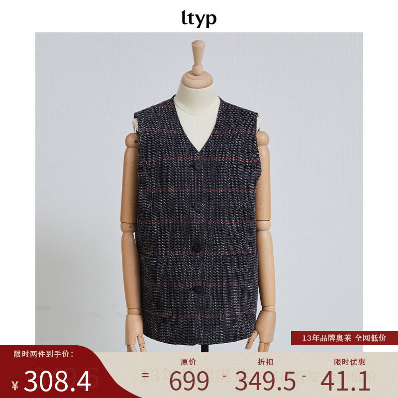 绵羊毛格纹V领休闲百搭马甲