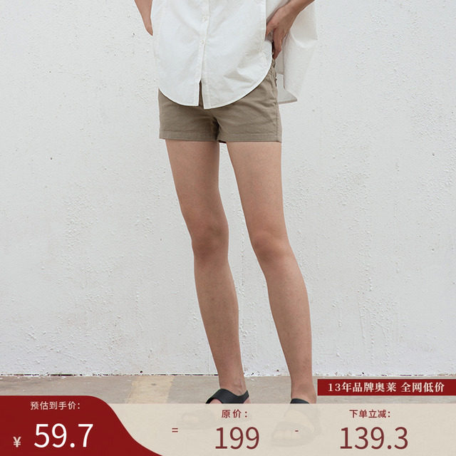 纯棉牛仔清凉热裤新款显瘦短裤